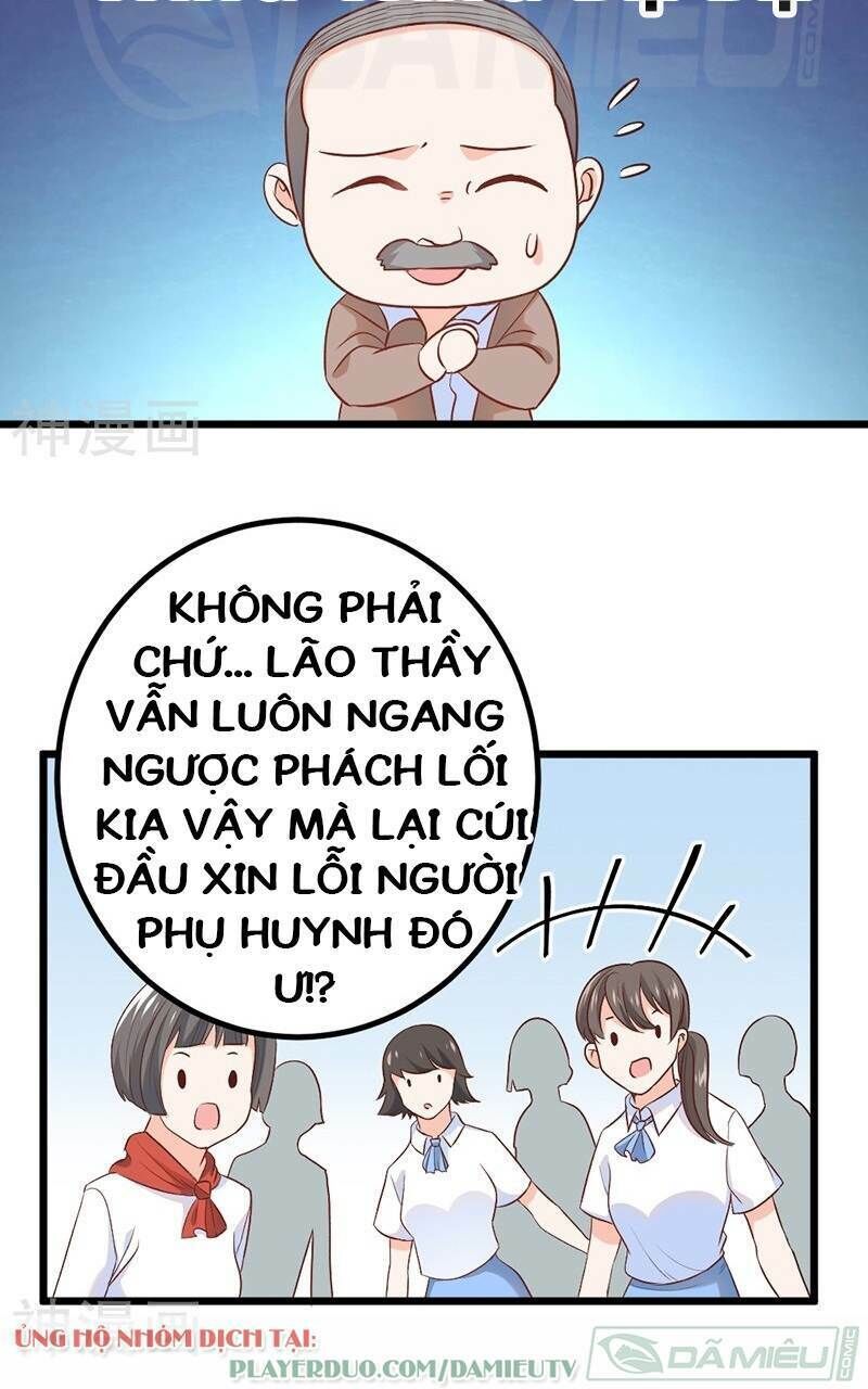 Nhất Phẩm Cao Thủ - Trang 1