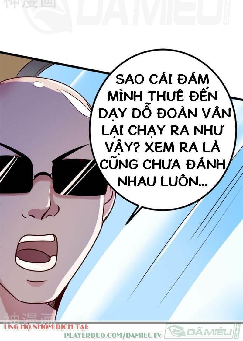 Nhất Phẩm Cao Thủ - Trang 1