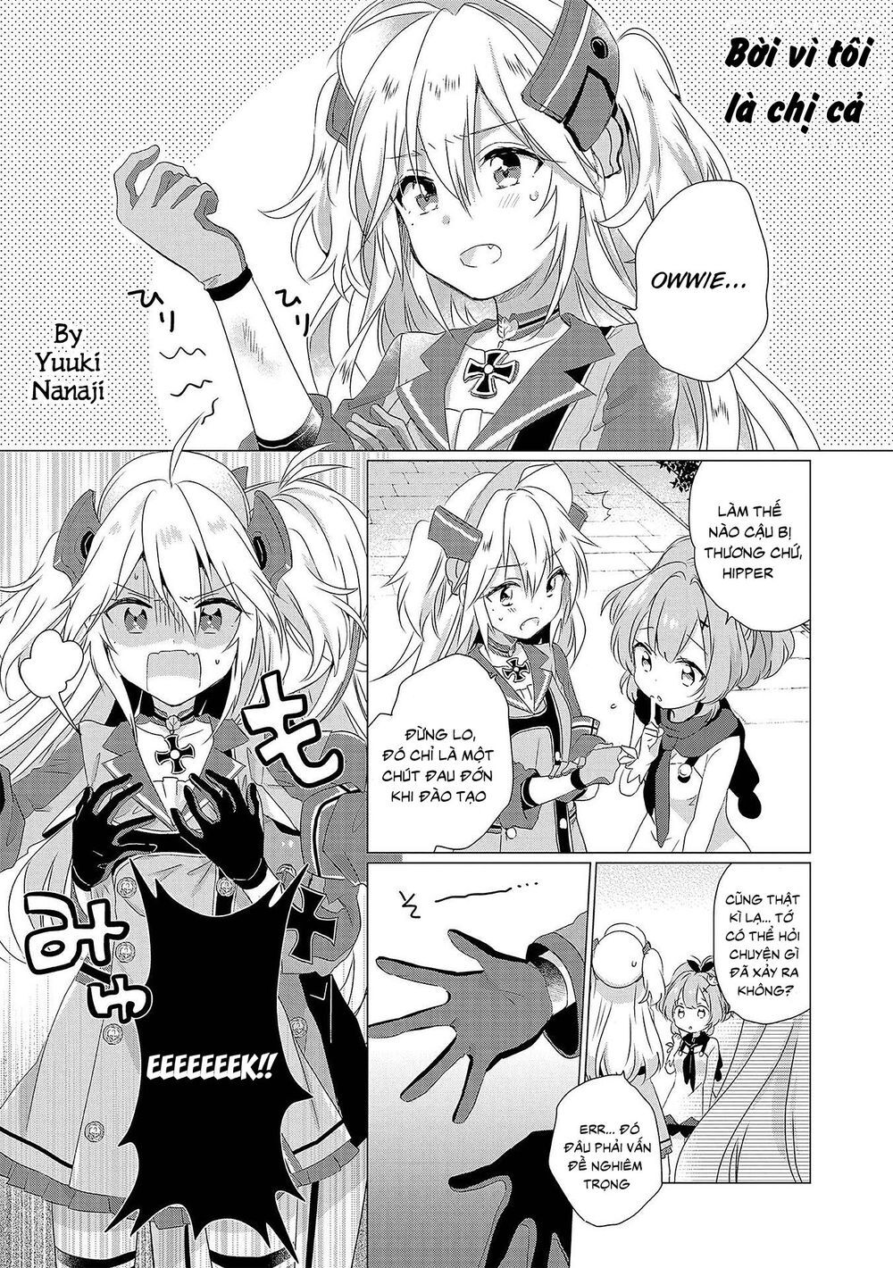 Azur Lane Comic Anthology - Trang 1