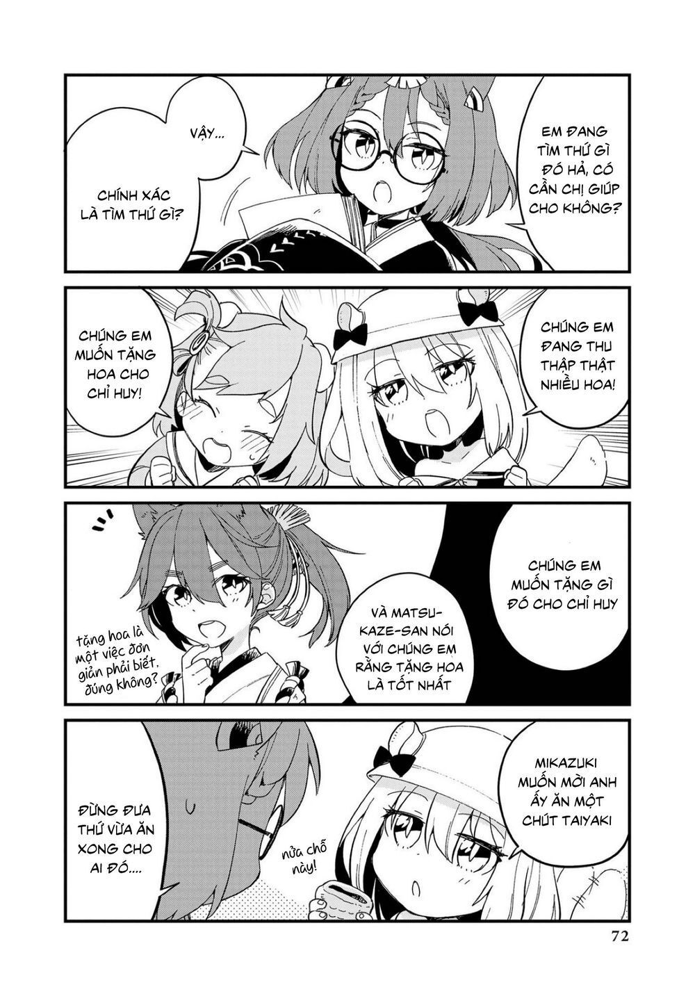 Azur Lane Comic Anthology - Trang 2