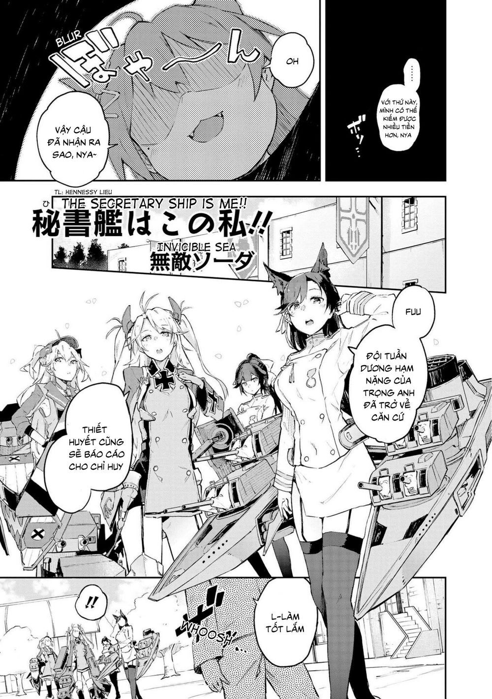 Azur Lane Comic Anthology - Trang 1