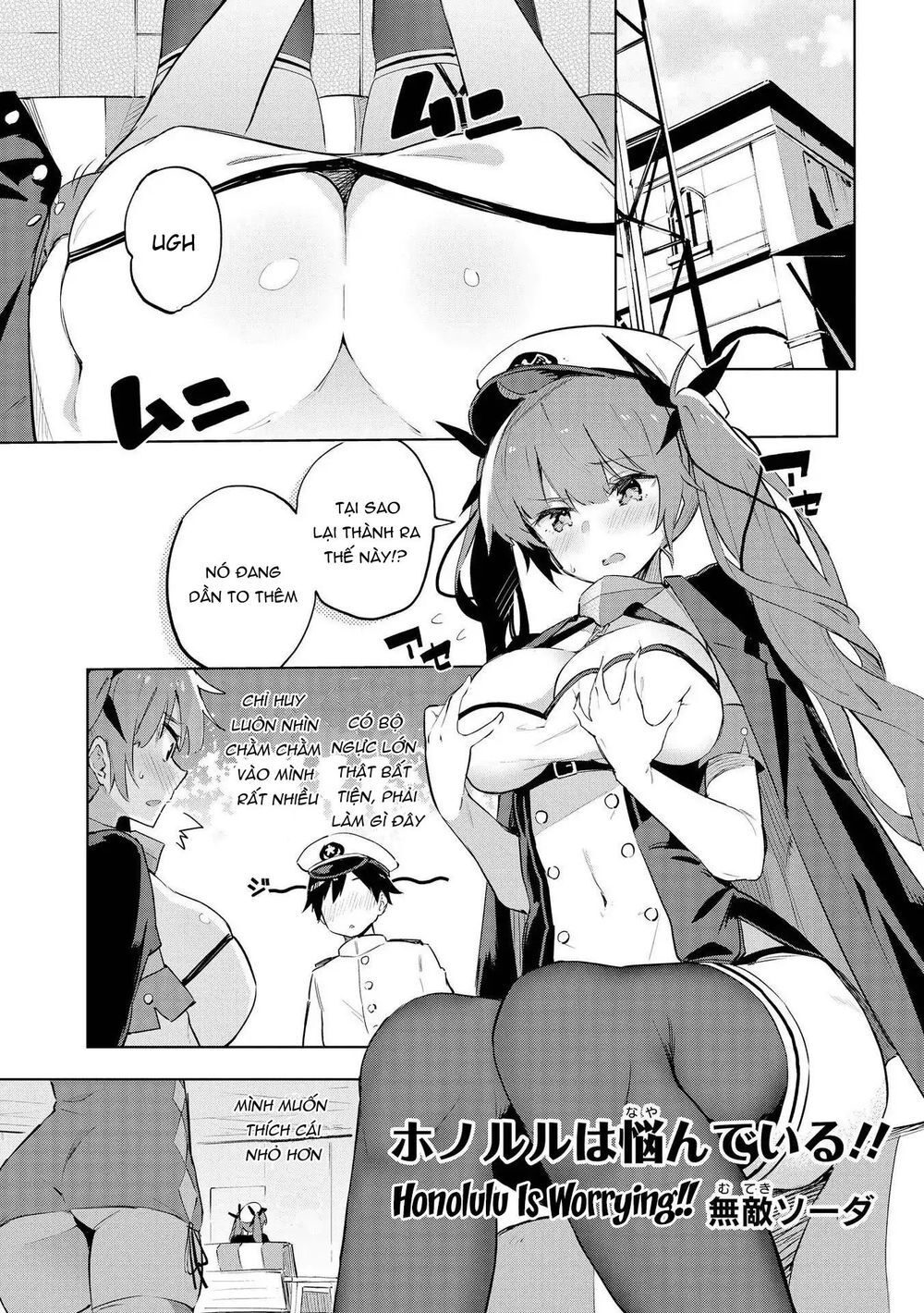 Azur Lane Comic Anthology - Trang 1