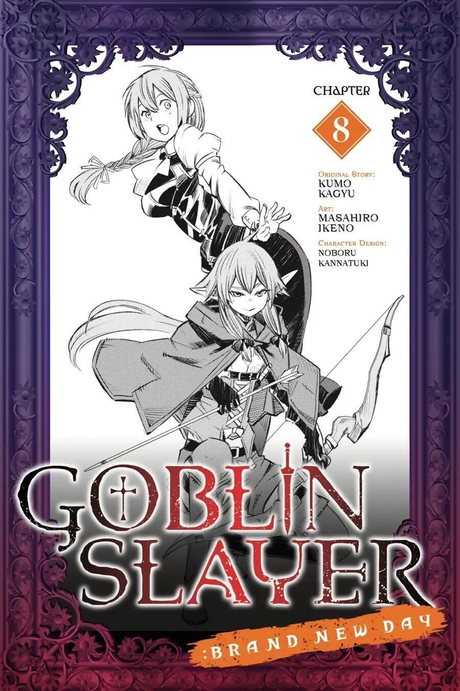 Goblin Slayer: Brand New Day - Trang 1