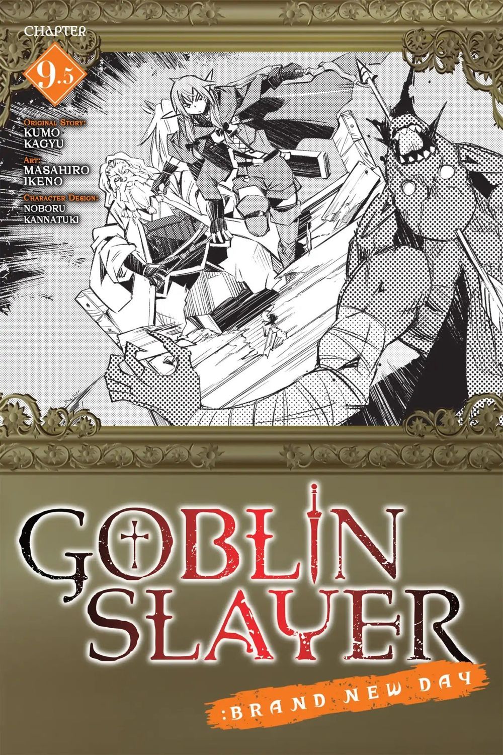 Goblin Slayer: Brand New Day - Trang 1