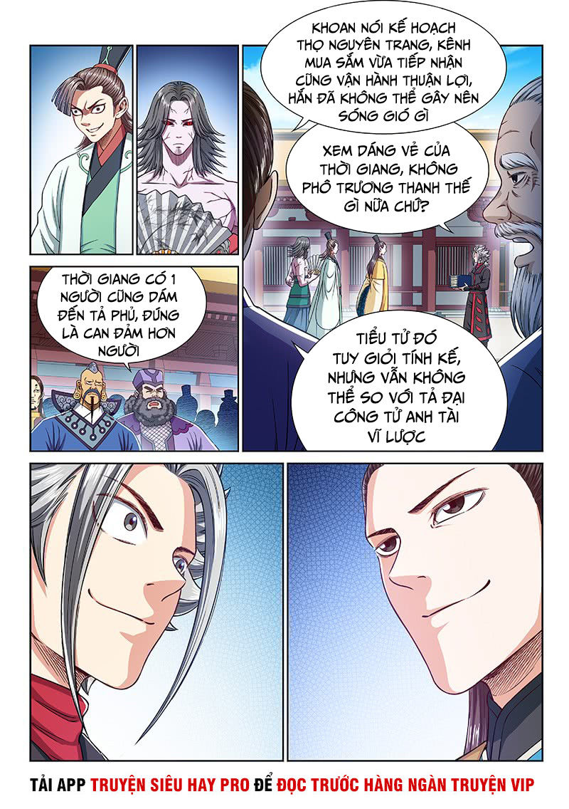 Ta Là Đại Thần Tiên Chap 242 - Next Chap 243