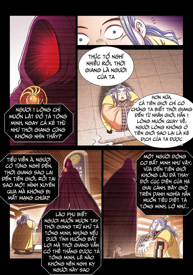 Ta Là Đại Thần Tiên Chap 256 - Next Chap 257