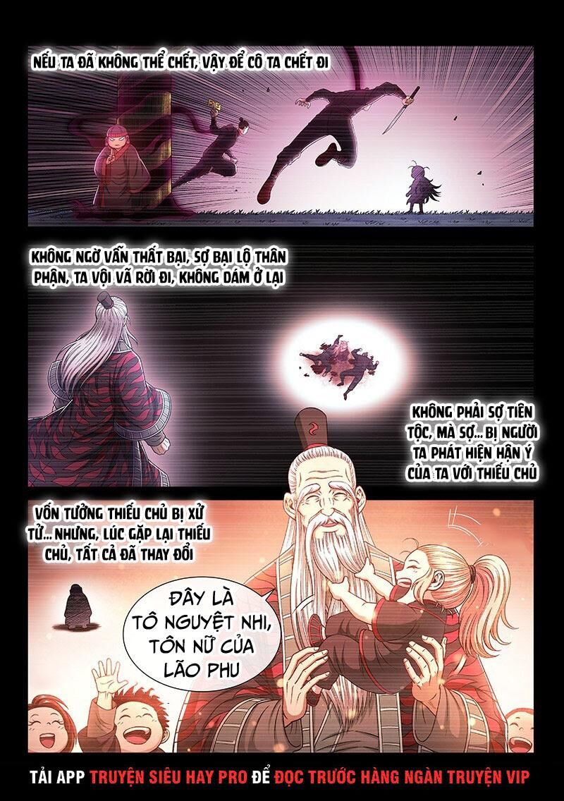 Ta Là Đại Thần Tiên Chap 260 - Next Chap 261