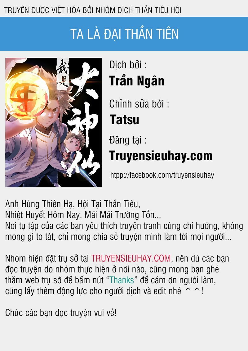 Ta Là Đại Thần Tiên Chap 265 - Next Chap 266