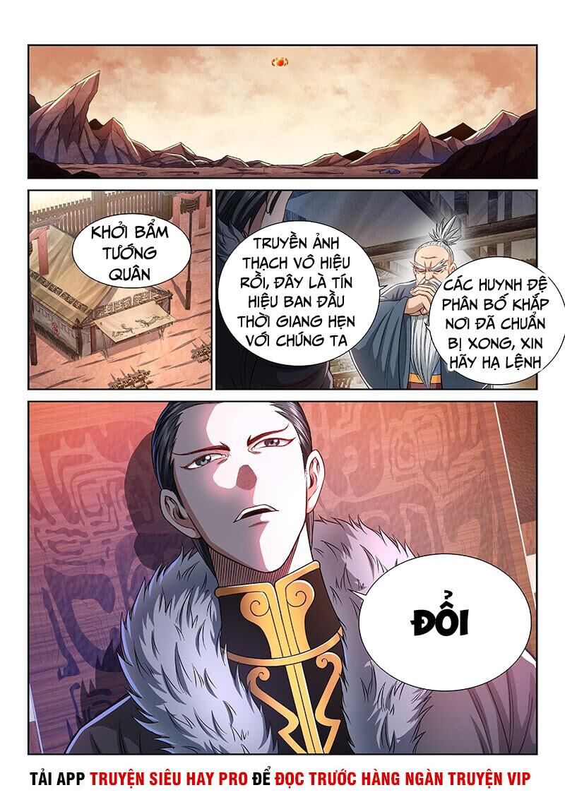 Ta Là Đại Thần Tiên Chap 265 - Next Chap 266