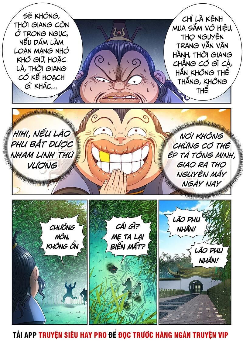 Ta Là Đại Thần Tiên Chap 265 - Next Chap 266
