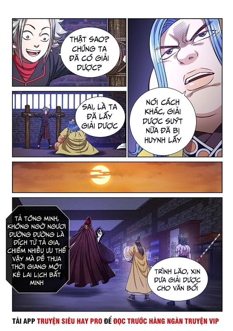 Ta Là Đại Thần Tiên Chap 269 - Next Chap 270