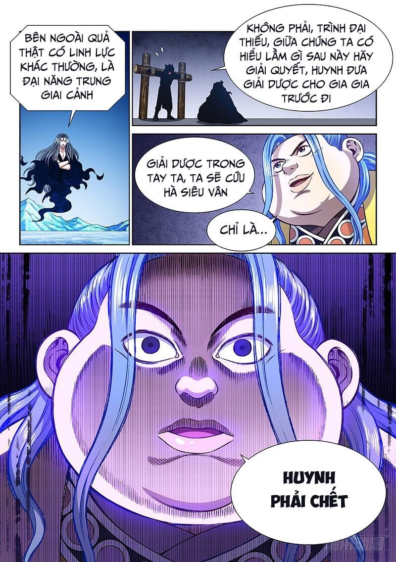 Ta Là Đại Thần Tiên Chap 269 - Next Chap 270