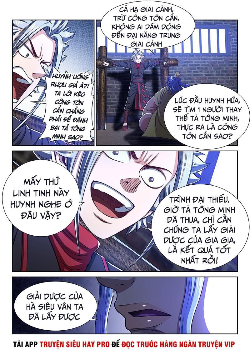 Ta Là Đại Thần Tiên Chap 269 - Next Chap 270