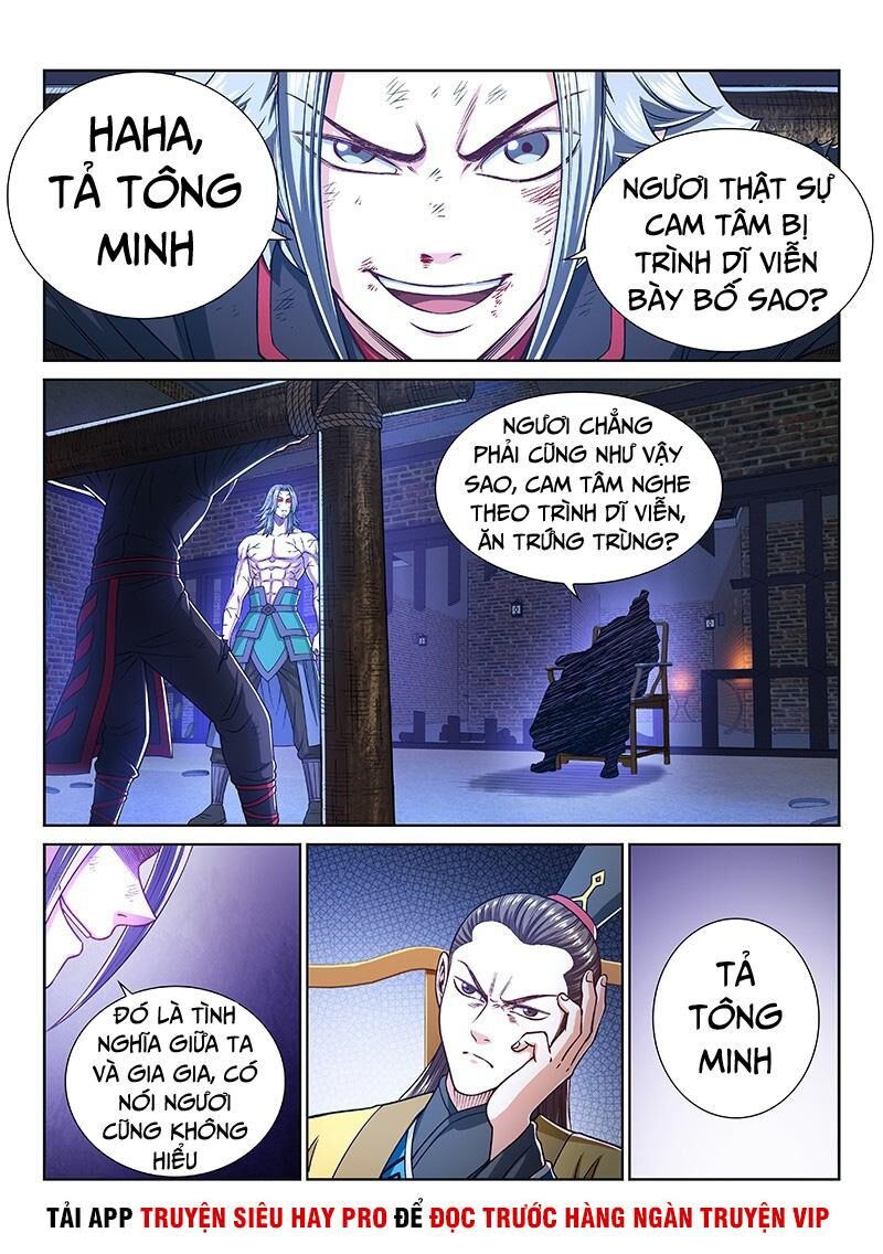 Ta Là Đại Thần Tiên Chap 271 - Next Chap 272