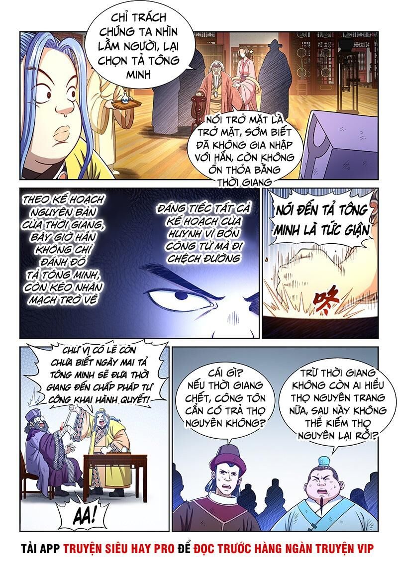 Ta Là Đại Thần Tiên Chap 271 - Next Chap 272