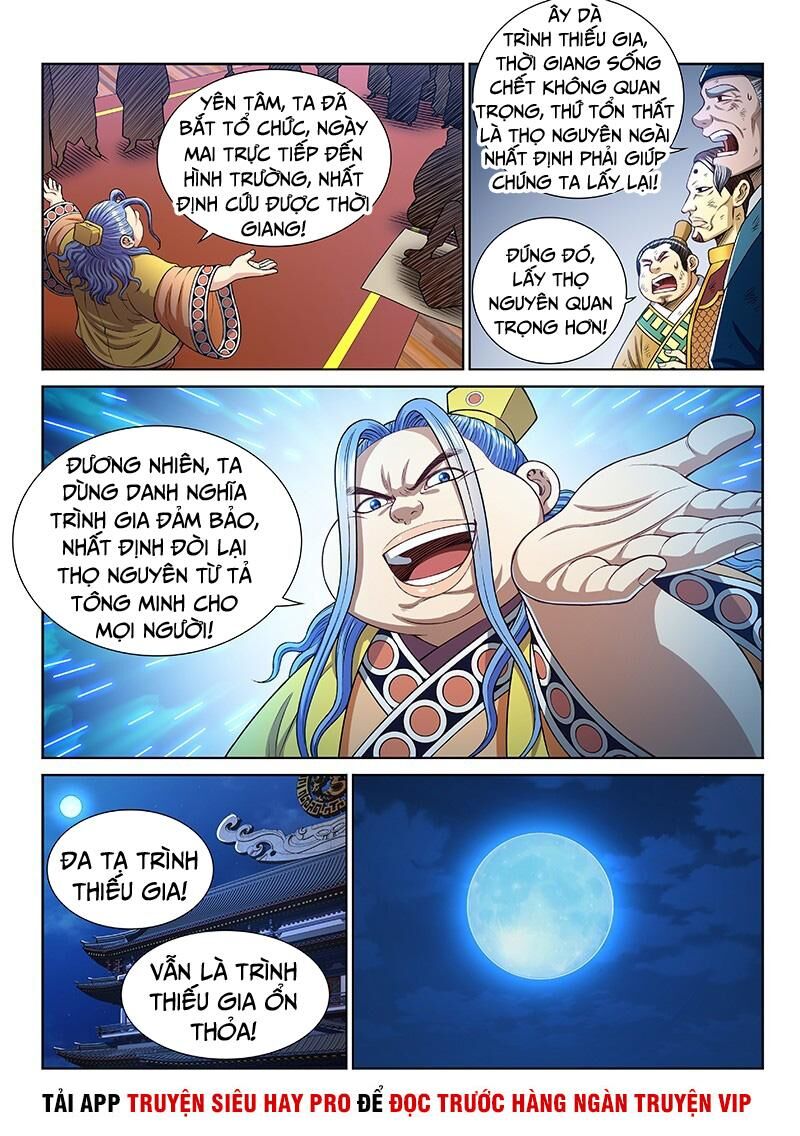 Ta Là Đại Thần Tiên Chap 271 - Next Chap 272