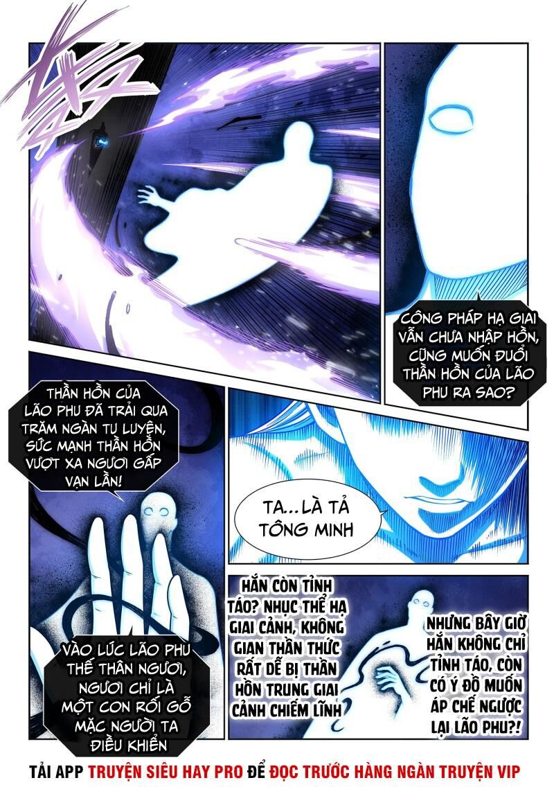 Ta Là Đại Thần Tiên Chap 284 - Next Chap 285