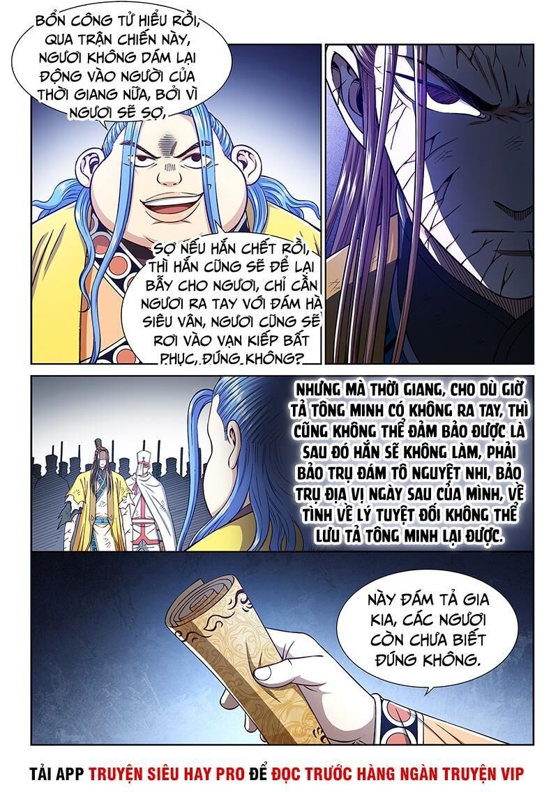 Ta Là Đại Thần Tiên Chap 285 - Next Chap 286
