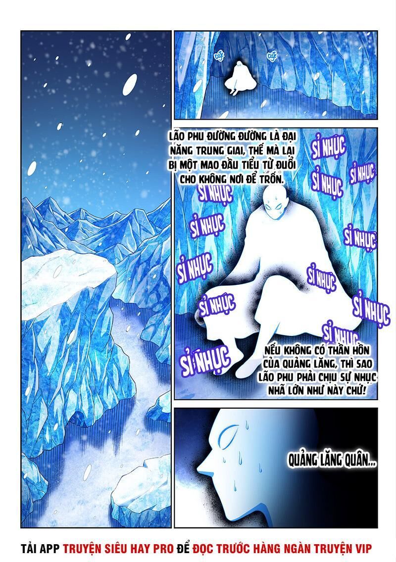 Ta Là Đại Thần Tiên Chap 288 - Next Chap 289