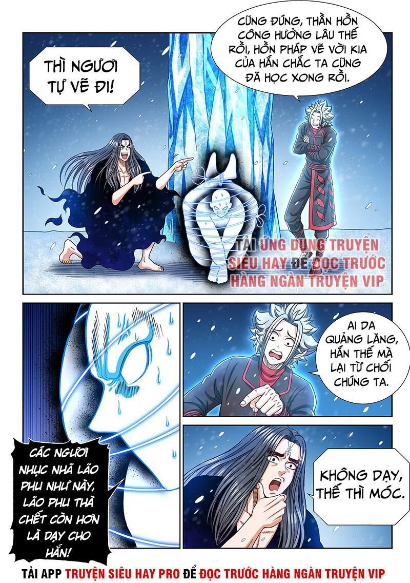 Ta Là Đại Thần Tiên Chap 288 - Next Chap 289