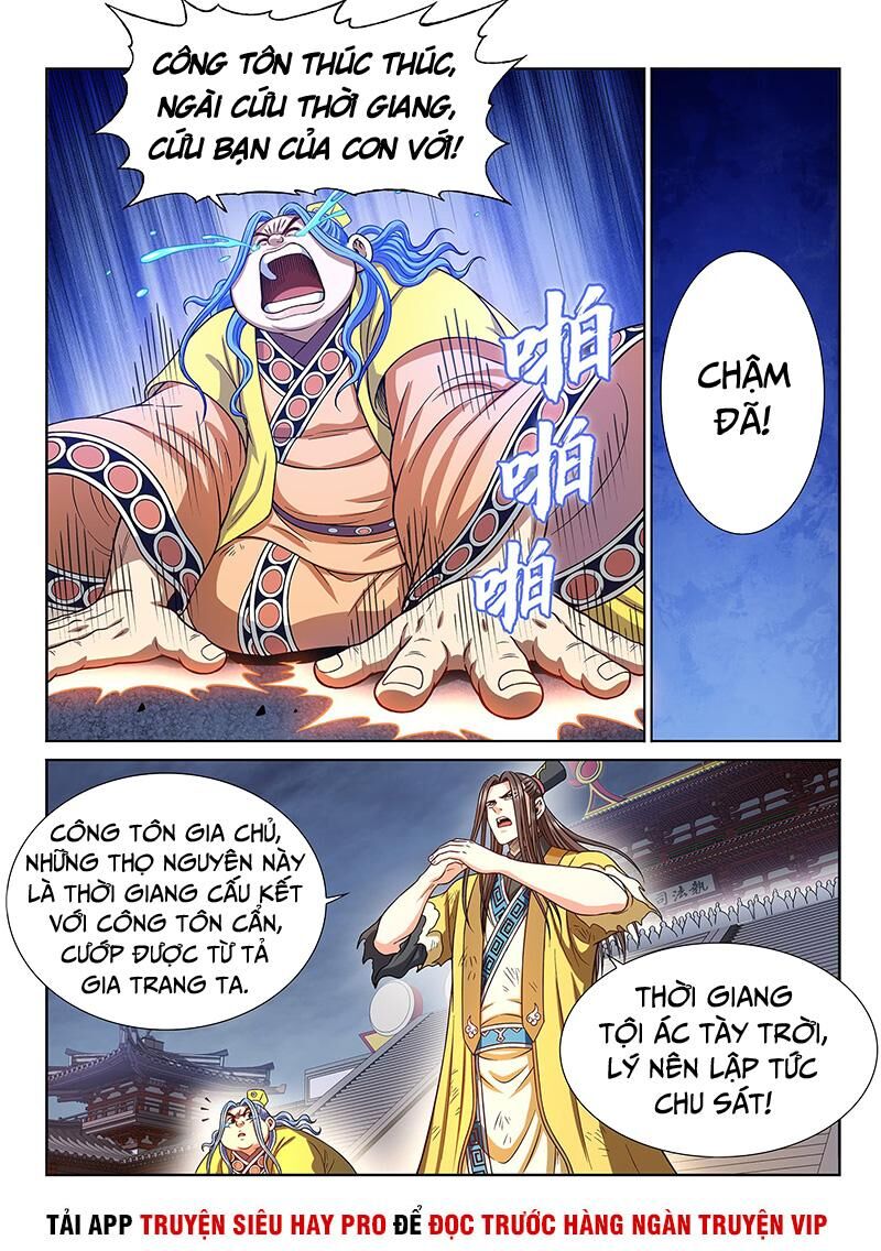 Ta Là Đại Thần Tiên Chap 292 - Next Chap 293