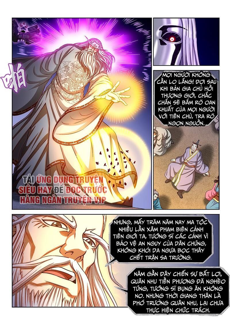 Ta Là Đại Thần Tiên Chap 292 - Next Chap 293