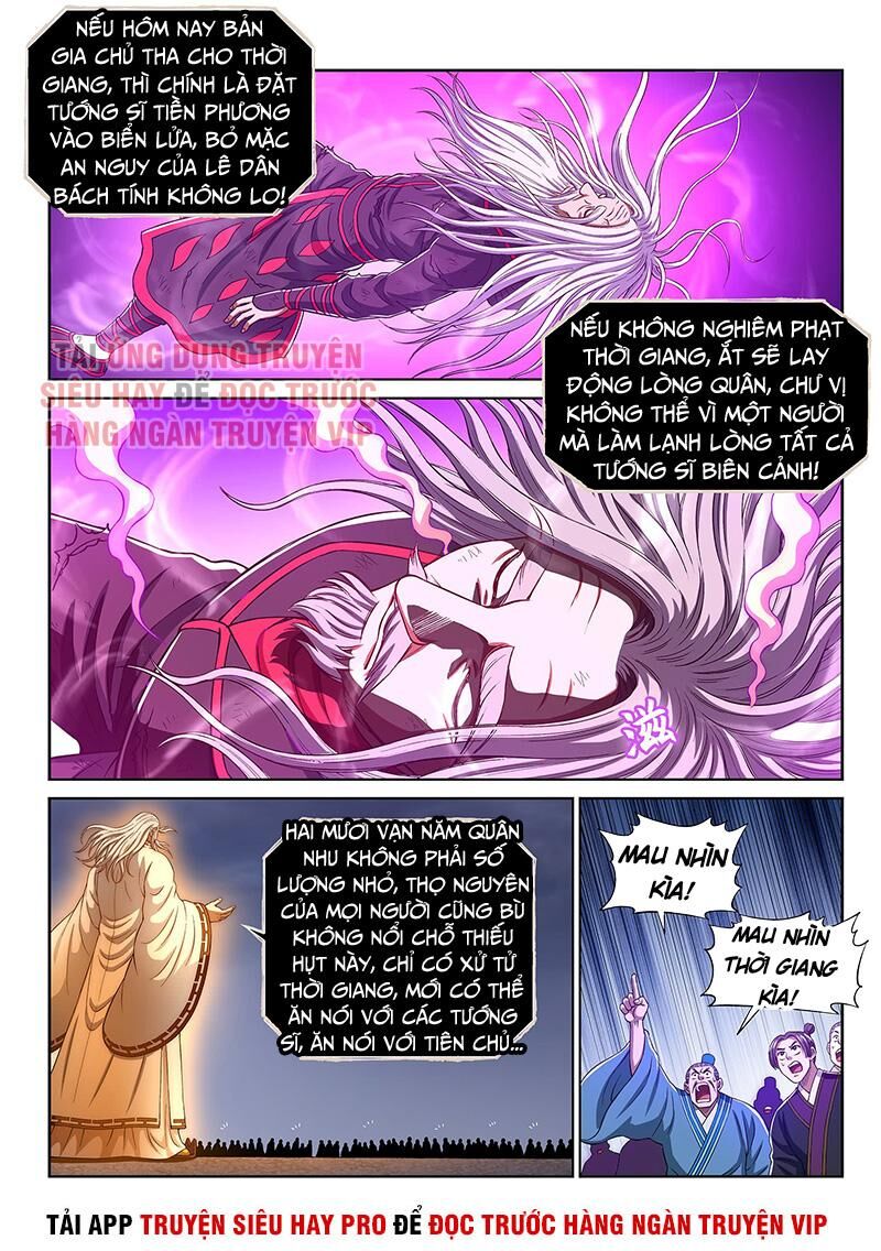 Ta Là Đại Thần Tiên Chap 292 - Next Chap 293