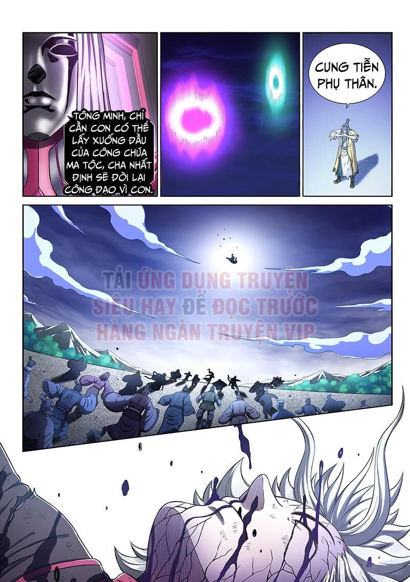 Ta Là Đại Thần Tiên Chap 293 - Next Chap 294