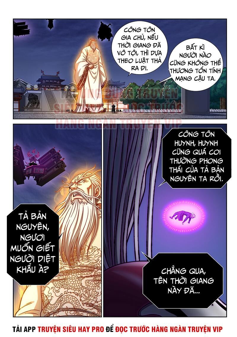 Ta Là Đại Thần Tiên Chap 293 - Next Chap 294