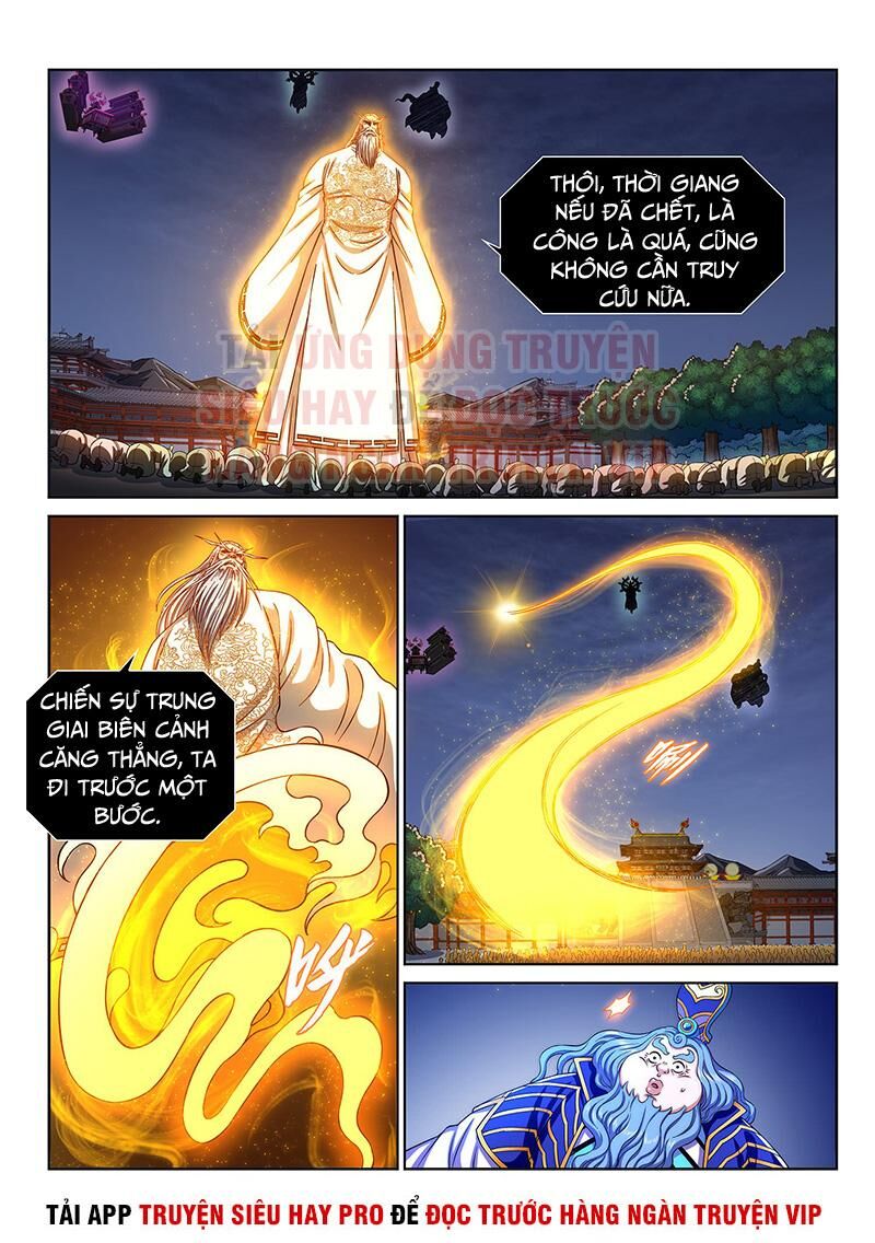 Ta Là Đại Thần Tiên Chap 293 - Next Chap 294