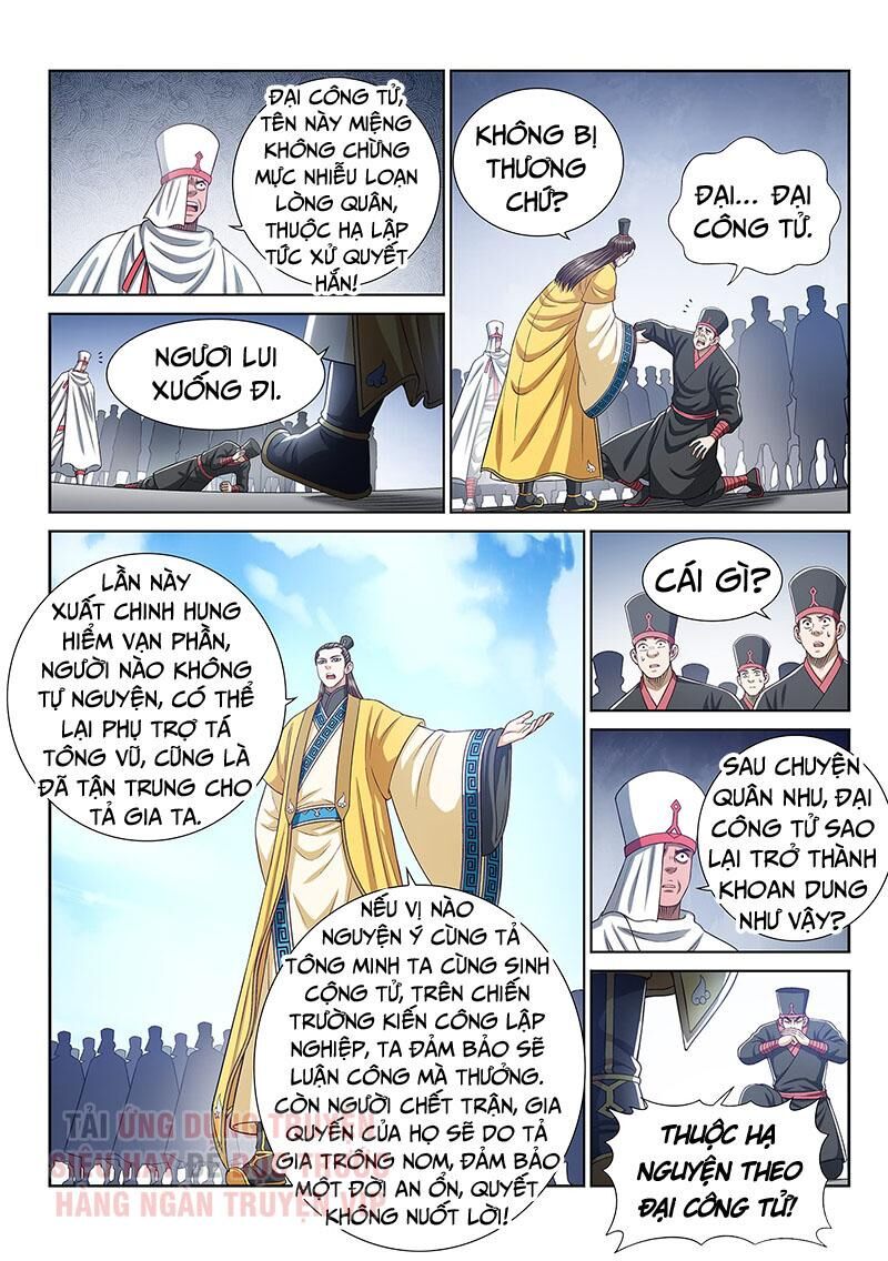 Ta Là Đại Thần Tiên Chap 299 - Next Chap 300