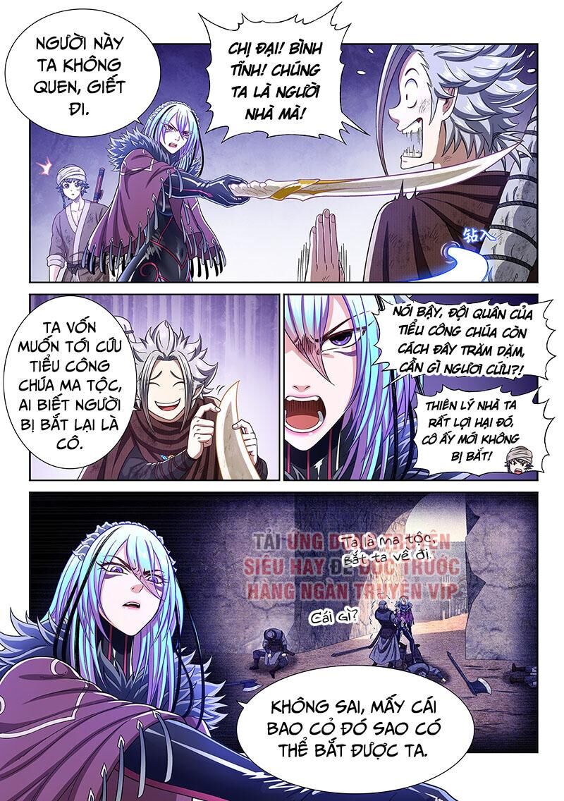 Ta Là Đại Thần Tiên Chap 303 - Next Chap 304