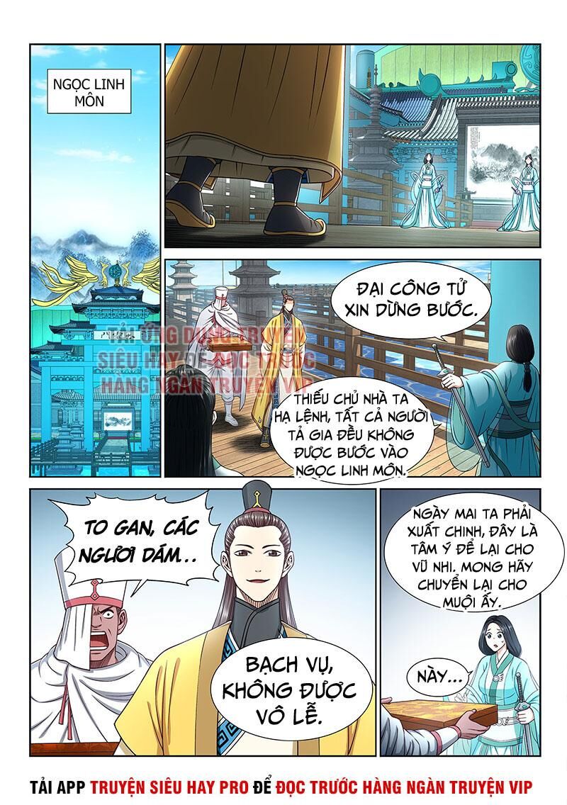 Ta Là Đại Thần Tiên Chap 303 - Next Chap 304