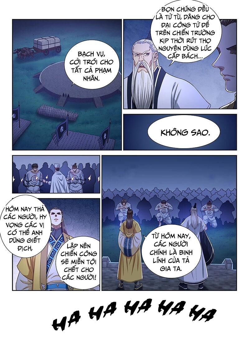 Ta Là Đại Thần Tiên Chap 306 - Next Chap 307