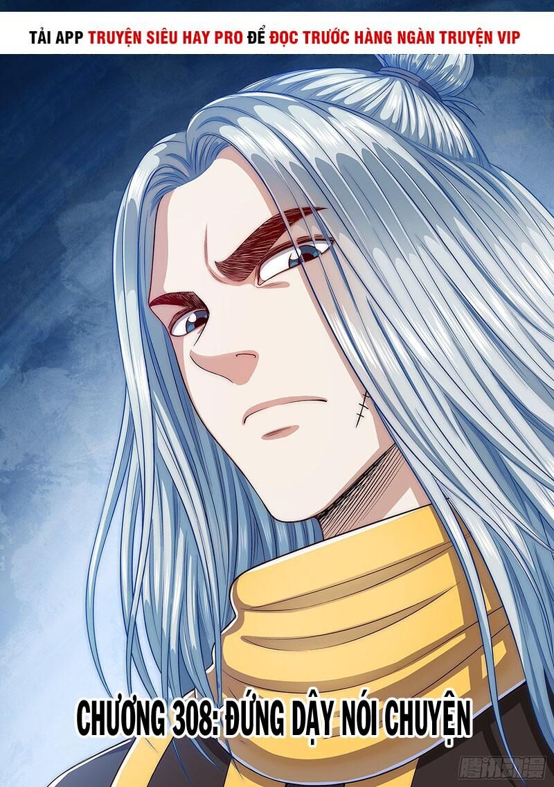 Ta Là Đại Thần Tiên Chap 308 - Next Chap 309