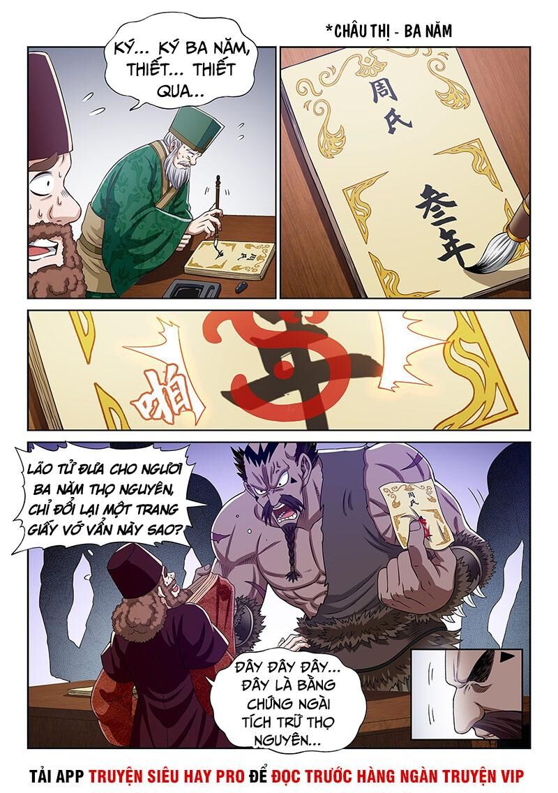 Ta Là Đại Thần Tiên Chap 313 - Next Chap 314