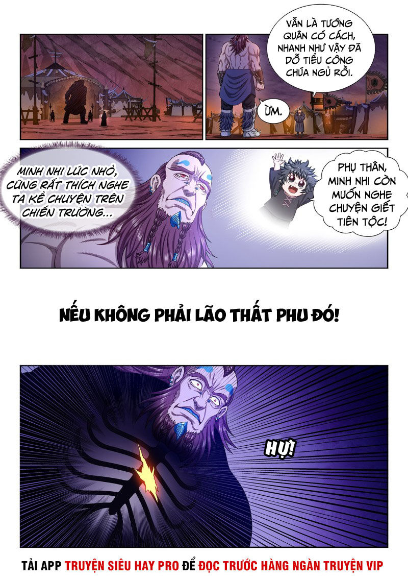 Ta Là Đại Thần Tiên Chap 318 - Next Chap 319