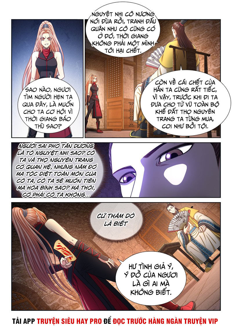 Ta Là Đại Thần Tiên Chap 319 - Next Chap 320