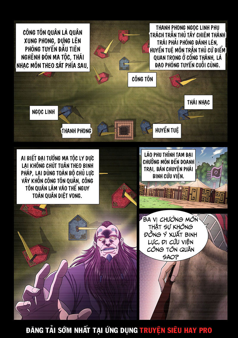 Ta Là Đại Thần Tiên Chap 329 - Next Chap 330