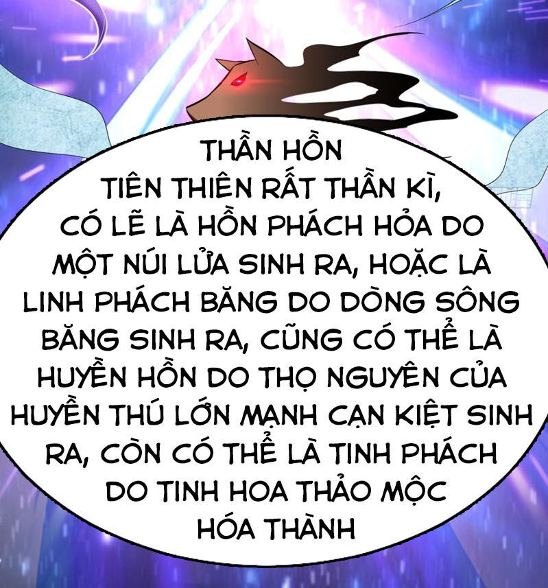 Yêu Giả Vi Vương - Trang 2