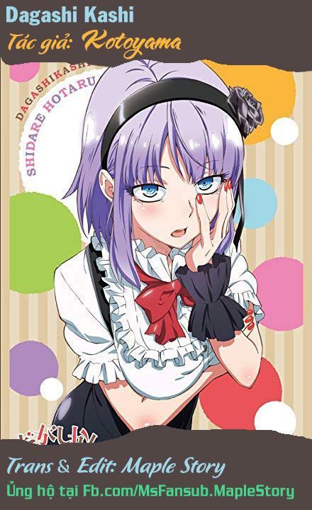 Dagashi Kashi - Trang 1