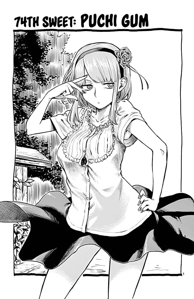 Dagashi Kashi - Trang 2