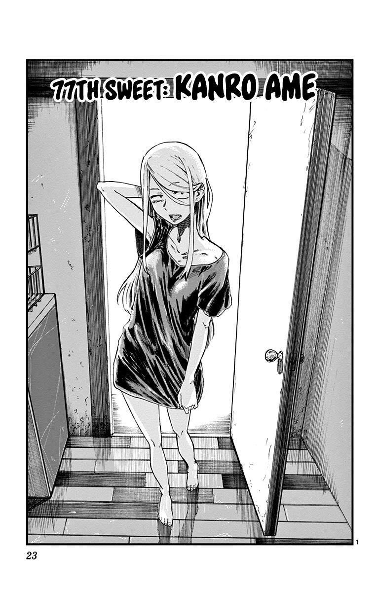 Dagashi Kashi - Trang 2