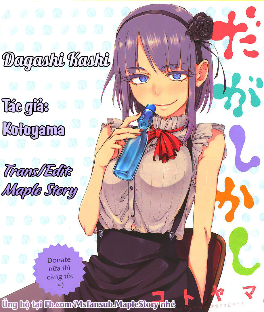 Dagashi Kashi - Trang 1