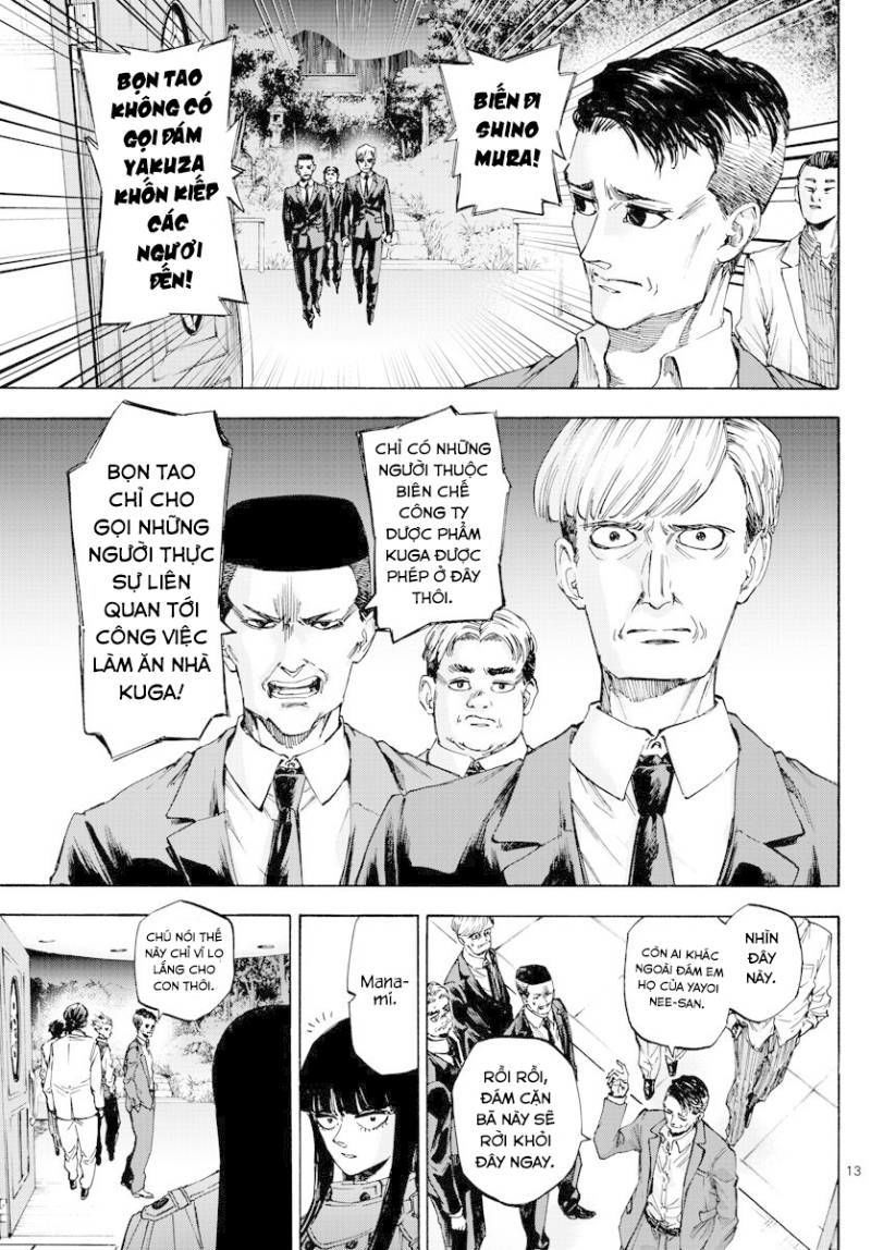 Detective Xeno And The Seven Locked Murder Rooms - Trang 12