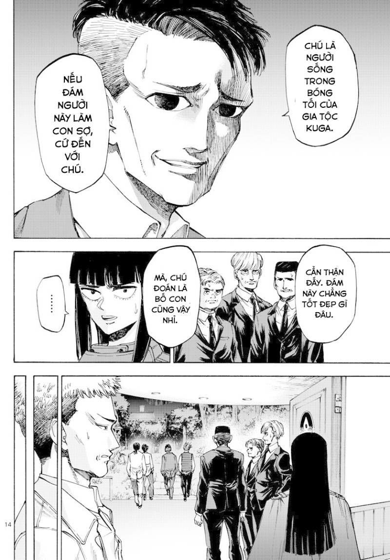Detective Xeno And The Seven Locked Murder Rooms - Trang 13