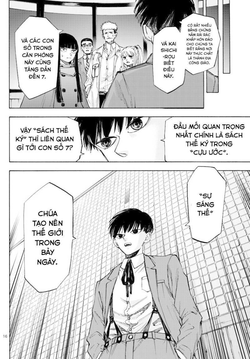 Detective Xeno And The Seven Locked Murder Rooms - Trang 15