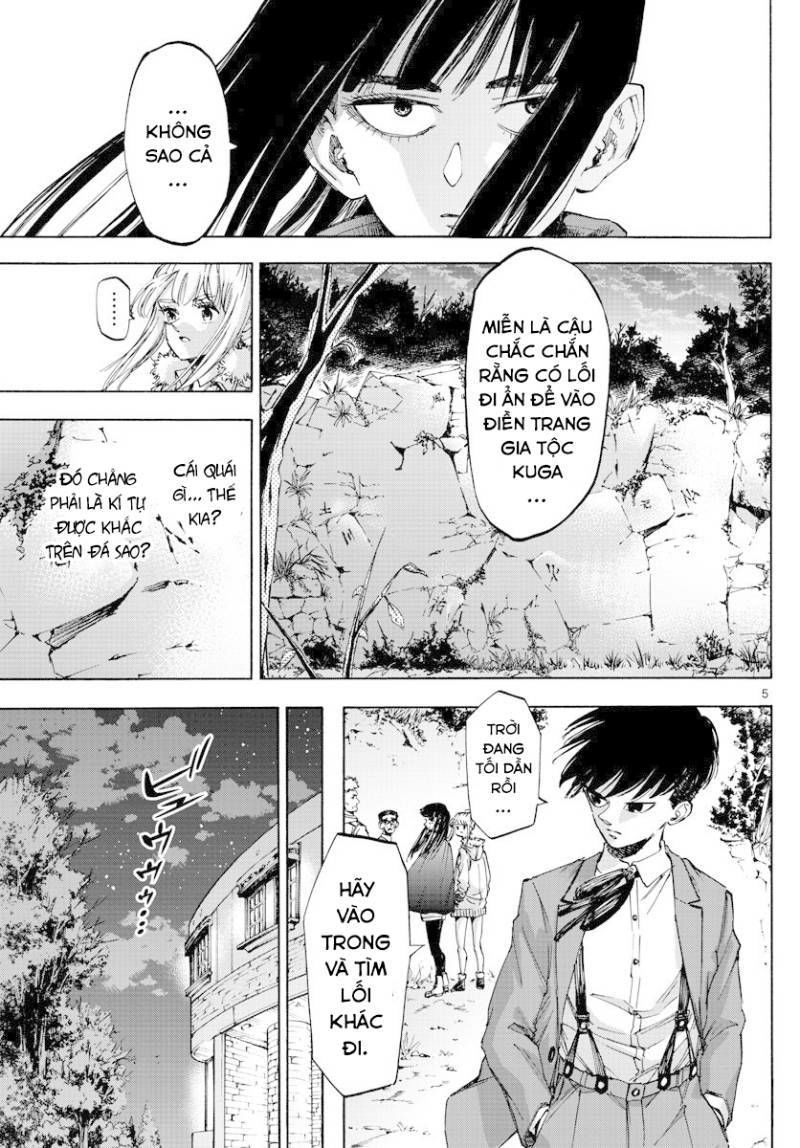 Detective Xeno And The Seven Locked Murder Rooms - Trang 4