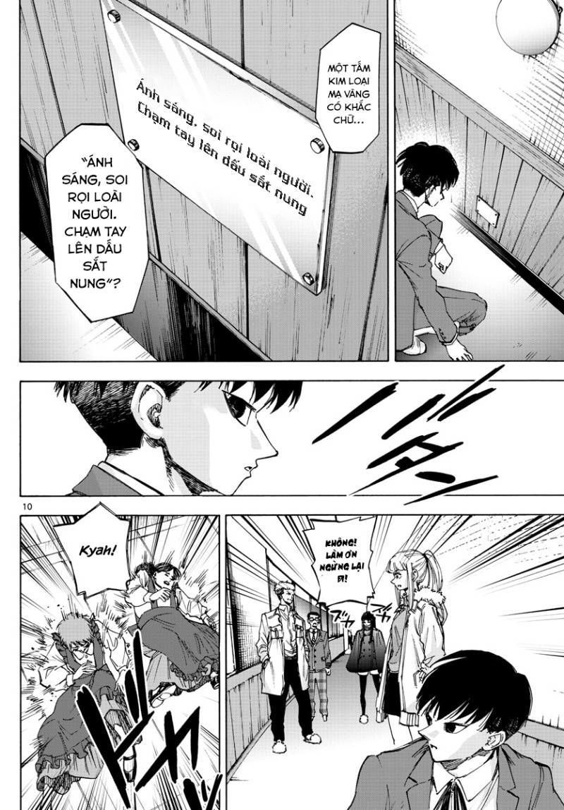 Detective Xeno And The Seven Locked Murder Rooms - Trang 9