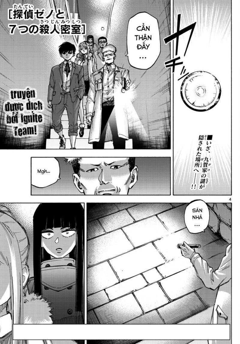 Detective Xeno And The Seven Locked Murder Rooms - Trang 3
